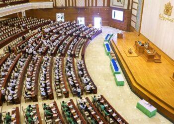 ميانمار.. البرلمان الجديد ينعقد فى حقبة حكم جديدة