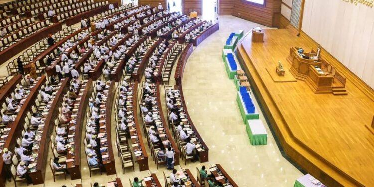 ميانمار.. البرلمان الجديد ينعقد فى حقبة حكم جديدة