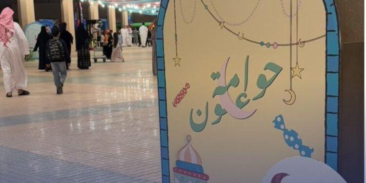 كيان ترسم فرحة رمضان في قلوب الأيتام… أكثر من ألف أسرة تنعم بالعطاء وأكثر من مليون ريال تصنع الأثر