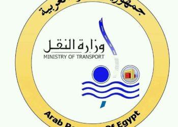 عاجل: وزارة النقل تحريك أسعار تذاكر قطارات السكك الحديدية وأسعار تذاكر بعض الشرائح الخاصة بركوب مترو الأنفاق
