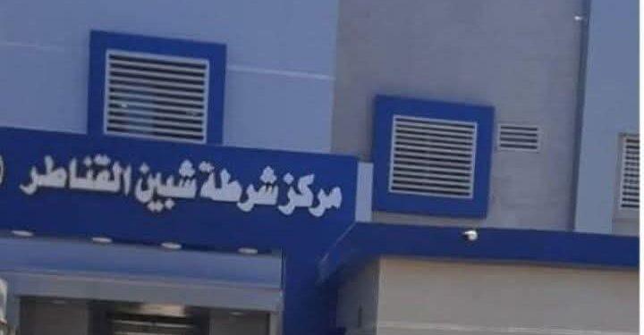 حملة أمنية مكبرة استهدفت البؤر الإجرامية بقرية الشوبك بشبين القناطر