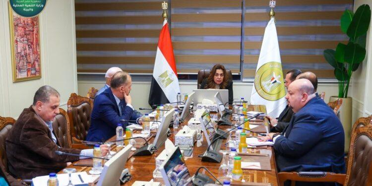 وزيرة التنمية المحلية والبيئة تستعرض ملامح الرؤية الاستراتيجية للوزارة 2026–2030