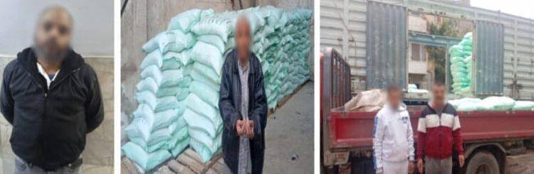 “خفضوا وزنها”… ضبط 4 أشخاص بحوزتهم 20 طن دقيق مدعم قبل بيعها بالسوق السوداء بالقاهرة