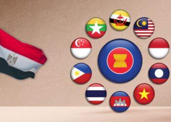 مصر و دول ” آسيان ” : شراكة اقتصادية استراتيجية تعزز التنمية المستدامة