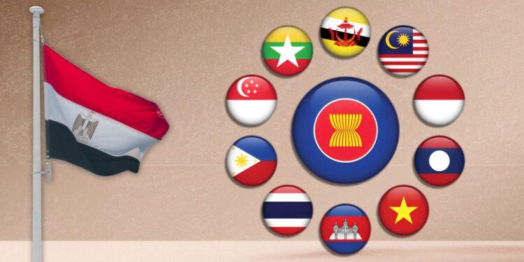 مصر و دول ” آسيان ” : شراكة اقتصادية استراتيجية تعزز التنمية المستدامة