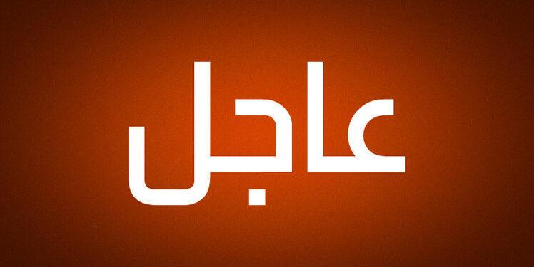 إسرائيل تحت النار.. هجوم صاروخي إيراني جديد (تحديث مستمر)
