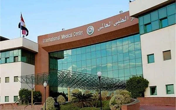 شكر وعرفان من ال المسلمي على جهود الأطباء والتمريض بالمركز الطبي العالمي