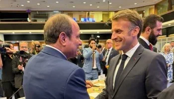 الرئيس السيسى يضع 4 حقائق جوهرية أمام قادة أوروبا بشأن القضية الفلسطينية.. صور