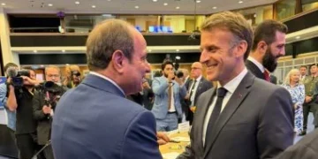 الرئيس السيسى يضع 4 حقائق جوهرية أمام قادة أوروبا بشأن القضية الفلسطينية.. صور