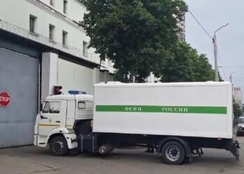 اعتقال رجل خطط لتفجير قرب منشآت وزارة الدفاع الروسية في موسكو بأوامر أوكرانية