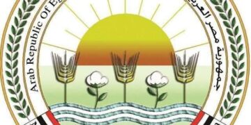 بيان صادر عن وزارة الزراعة واستصلاح الأراضي:”الزراعة” تستعرض جهودها في دعم المزارعين وتحقيق الأمن الغذائي خلال الأسبوع الثاني من أبريل