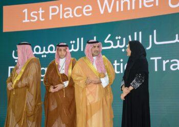 جامعة أم القرى ووزارة الحج والعمرة تختتمان الموسم الثالث من هاكاثون المواقع التاريخية والإثرائية