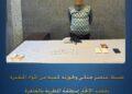 سقوط “العفريت”.. نهاية أخطر تاجر آيس بالمطرية في قبضة الأمن