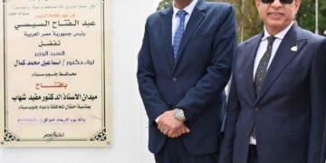 النائب مجدى بيومى : إطلاق اسم مفيد شهاب وتدشين “TABA YARD” انطلاقة سياحية كبيرة بجنوب سيناء