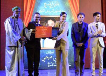 تكريم النجمة كلوديا حنا في ملتقى نغم المسرحي بالإسكندرية بعد مشاركتها في لجنة تحكيم العروض الكبرى