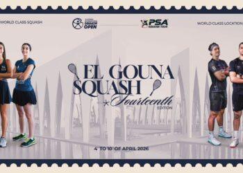 الجونة تطلق النسخة الرابعة عشرة من بطولة الجونة الدولية للإسكواش بمشاركة 64 لاعبًا من 24 دولة