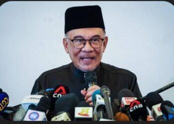 رئيس وزراء ماليزيا يدعو لترجمة مقترح طهران لاتفاق شامل