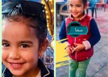 الطفلة سما اغتصبها والدها وجدها وزوجة الأب عذبتها بالماء المغلي حتى الوفاة