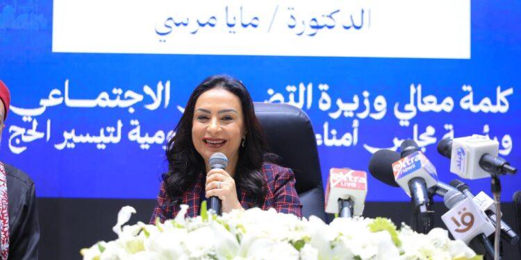 وزيرة التضامن الاجتماعي تشهد افتتاح فعاليات البرنامج التدريبي لمشرفي رحلة حج الجمعيات الأهلية لموسم 1447هـ- 2026م