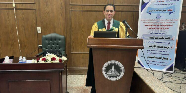 وزير الصحة والسكان يترأس مناقشة رسالة الدكتور حلمي أحمد عبدالرحمن بجامعة عين شمس في مشهد علمي وإنساني رفيع المستوى