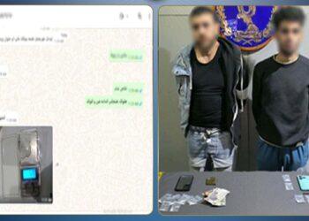 “الضابط اشتري منه”.. سقوط دليفري المخدرات بالإسكندرية بعد الترويج عبر فيسبوك