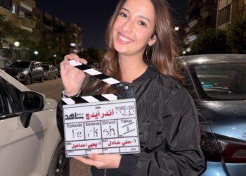 جودي مسعود تستعد لـ”أندر إيدج”.. ودراما المراهقات تقترب من العرض