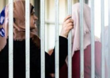 سجن الدامون تحت المجهر: انتهاكات جسيمة بحق الأسيرات بين الاكتظاظ والتجويع والإهمال الطبي