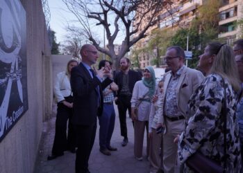 سفارة التشيك بمصر تحتضن معرض “الخلق – الأسطورة – الفن”