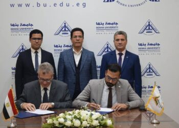 بروتوكول تعاون بين جامعة بنها ومديرية الشئون الصحية بمطروح