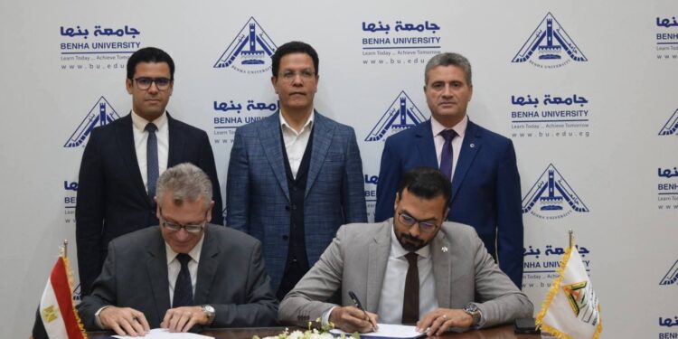 بروتوكول تعاون بين جامعة بنها ومديرية الشئون الصحية بمطروح