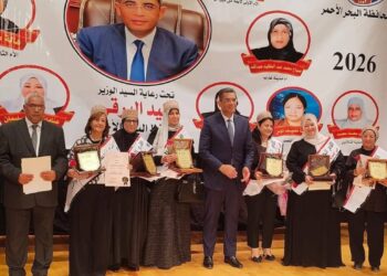 البحر الأحمر تكرم 18 أماً مثالية.. والبرقي: قصة كل أم مكرَّمة تمثل ملحمة حقيقية تستحق الإجلال