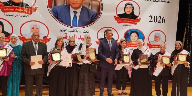 البحر الأحمر تكرم 18 أماً مثالية.. والبرقي: قصة كل أم مكرَّمة تمثل ملحمة حقيقية تستحق الإجلال