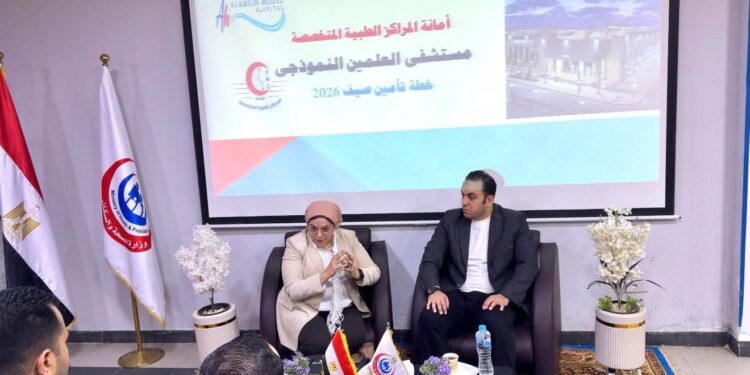 رئيس أمانة المراكز الطبية المتخصصة تعقد اجتماعًا لتنفيذ خطة التأمين الطبي لساحل البحر المتوسط والبحر الأحمر خلال فصل الصيف