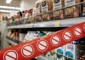 دعوات أوروبية لتقييد منتجات المستوطنات ومقترح إسباني لتعليق الشراكة مع إسرائيل