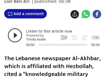 تصعيد مرتقب في البحر الأحمر.. تهديدات بعودة استهداف القطع الأمريكية دعمًا لغزة