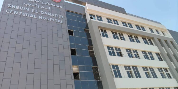تطوير منظومة علاج الأورام بالقليوبية ومستشفى شبين القناطر الجديدة تستعد للانطلاق