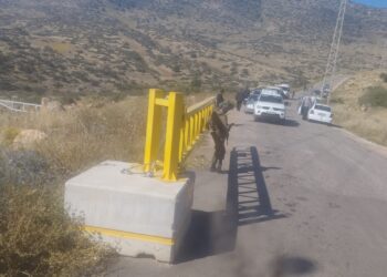 الاحتلال يمنع أكثر من 100 معلم من الوصول إلى مدارسهم في الأغوار الشمالية