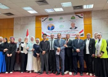 رئيس جامعة المنوفية يكرم الفرق الفائزة في البرنامج التدريبي لمبادرة سفراء التنمية المستدامة للقيادة