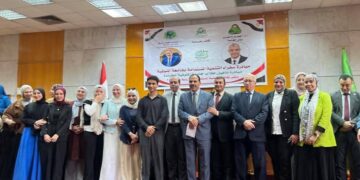 رئيس جامعة المنوفية يكرم الفرق الفائزة في البرنامج التدريبي لمبادرة سفراء التنمية المستدامة للقيادة