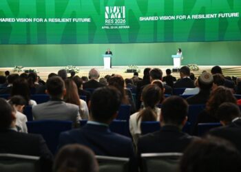 حكومة طاجيكستان تنفذ إصدار سندات “خضراء”