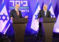 تحالف انتخابي يهز إسرائيل:بينت ولبيد في جبهة واحدة والليكود يصفه بتحالف الإخوان
