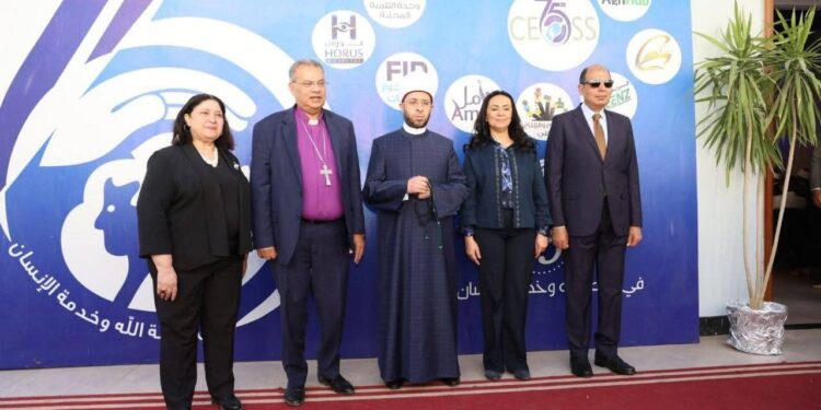 وزيرا الأوقاف والتضامن ومحافظ المنيا في لقاء فكري بالهيئة الإنجيلية: تأكيد مشترك لبناء الإنسان وترسيخ قيم المواطنة