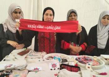 بالصور ….الافطار السيناوى ختاما لاحتفال الهلال الاحمر المصرى باليوم السيناوى لمعرض المنتجات السيناوية .