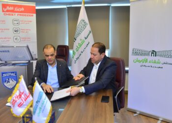 بروتوكول تعاون لدعم علاج مرضي السرطان بالمجان