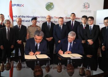 بحضور وزراء الصحة والسكان والتربية والتعليم والشباب والرياضة ونائب مدير الأكاديمية العسكرية