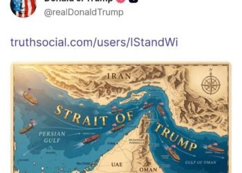 ترامب يمحو هرمز من الخريطة ويضع اسمه على أخطر ممر نفطي في العالم مضيق ترامب يثير عاصفة سخرية وغضب