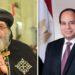 الرئيس السيسي يهنئ البابا تواضروس الثاني وأقباط مصر بالخارج بـ عيد القيامة