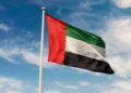 الإمارات تدين الاعتداء الإرهابي على سفينة ترفع علم الهند