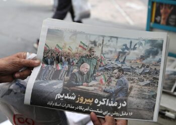 إيران ترسل لواشنطن ردها على خطتها لإنهاء الحرب