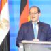 بيان صادر عن وزارة المالية:وزير المالية.. في مؤتمر حول اللوجستيات للغرفة الألمانية العربية للصناعة والتجارة:
